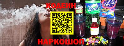твердый Бузулук