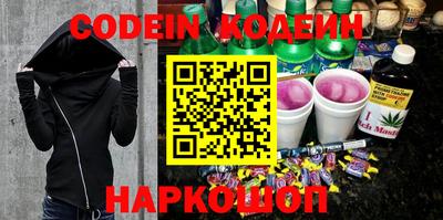 марки lsd Бугуруслан
