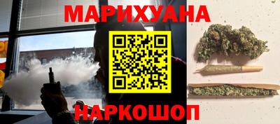 марки lsd Бугуруслан