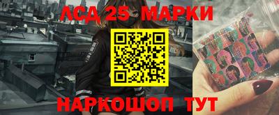 мет Будённовск