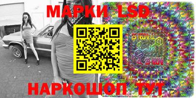 мет Будённовск