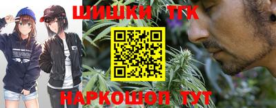 марки lsd Бугуруслан