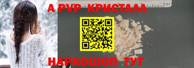 марки lsd Бугуруслан