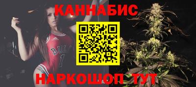 мет Будённовск