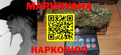 твердый Бузулук