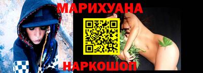 марки lsd Бугуруслан