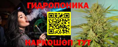 твердый Бузулук