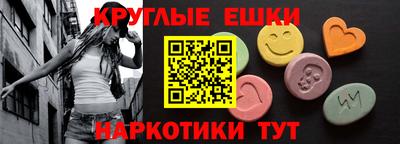 твердый Бузулук