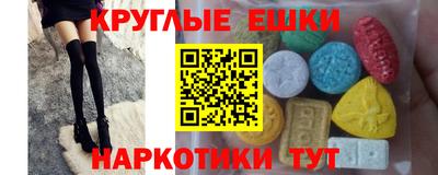 твердый Бузулук