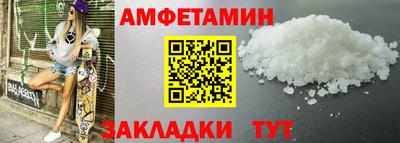 твердый Бузулук