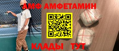 марки lsd Бугуруслан