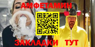 твердый Бузулук