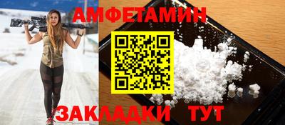 марки lsd Бугуруслан