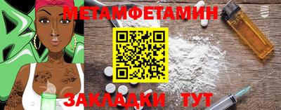 марки lsd Бугуруслан