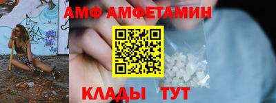 марки lsd Бугуруслан
