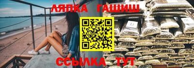 мет Будённовск