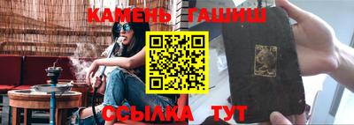 марки lsd Бугуруслан
