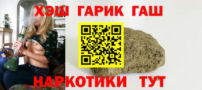 твердый Бузулук