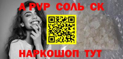 марки lsd Бугуруслан