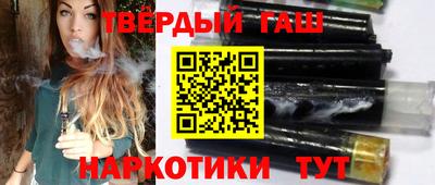 мет Будённовск