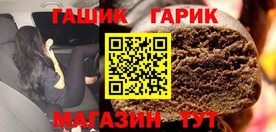 твердый Бузулук