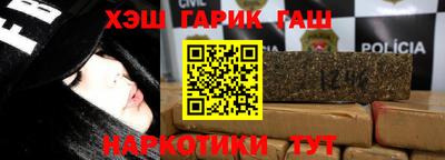 твердый Бузулук