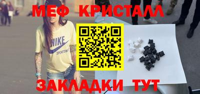 твердый Бузулук