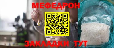твердый Бузулук