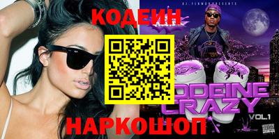 мет Будённовск