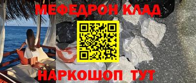 мет Будённовск